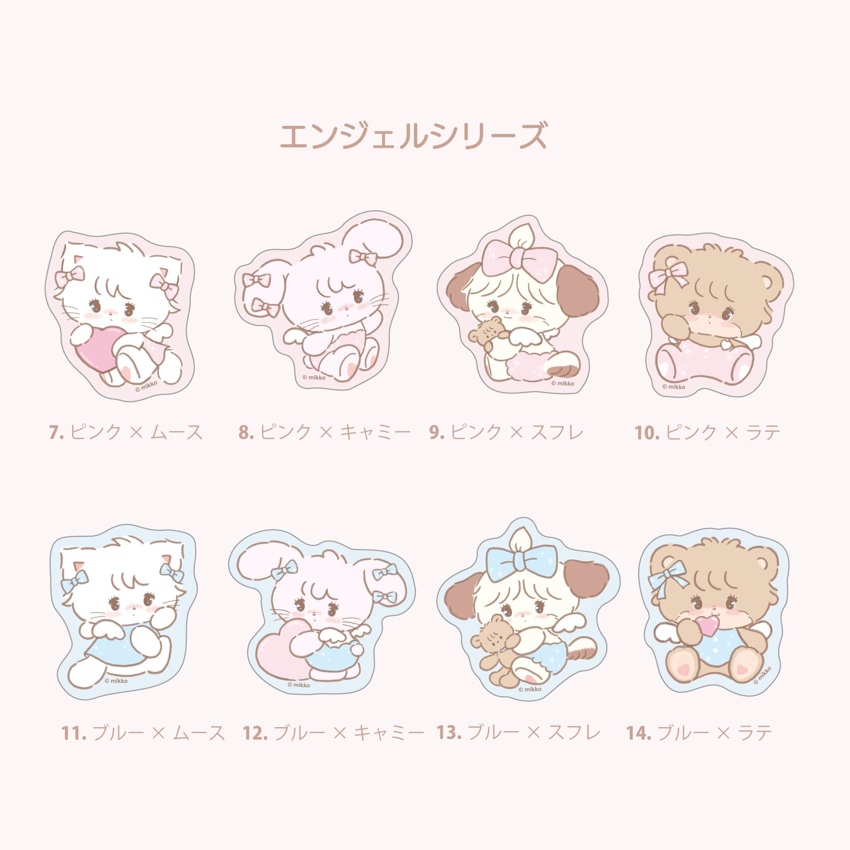 mikko様 紫系デザインステッカー¨̮♡ むつかしい 売買された  