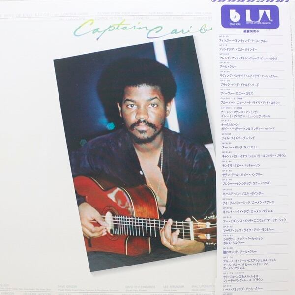 Earl Klugh / Captain Caribe - The Best Of Earl Klugh [GP-3205] - 画像2