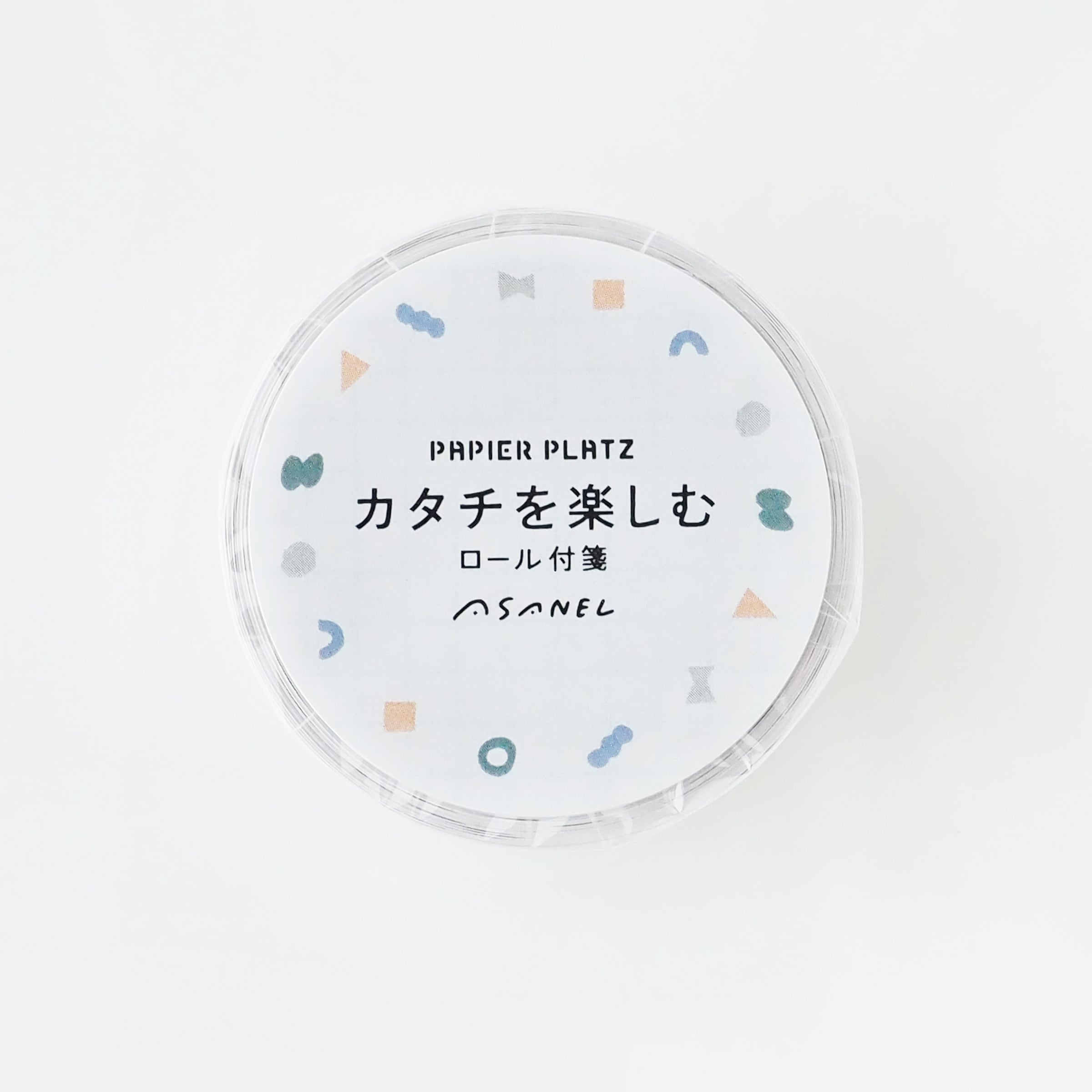 カタチを楽しむ｜ロール付箋 | ASANEL