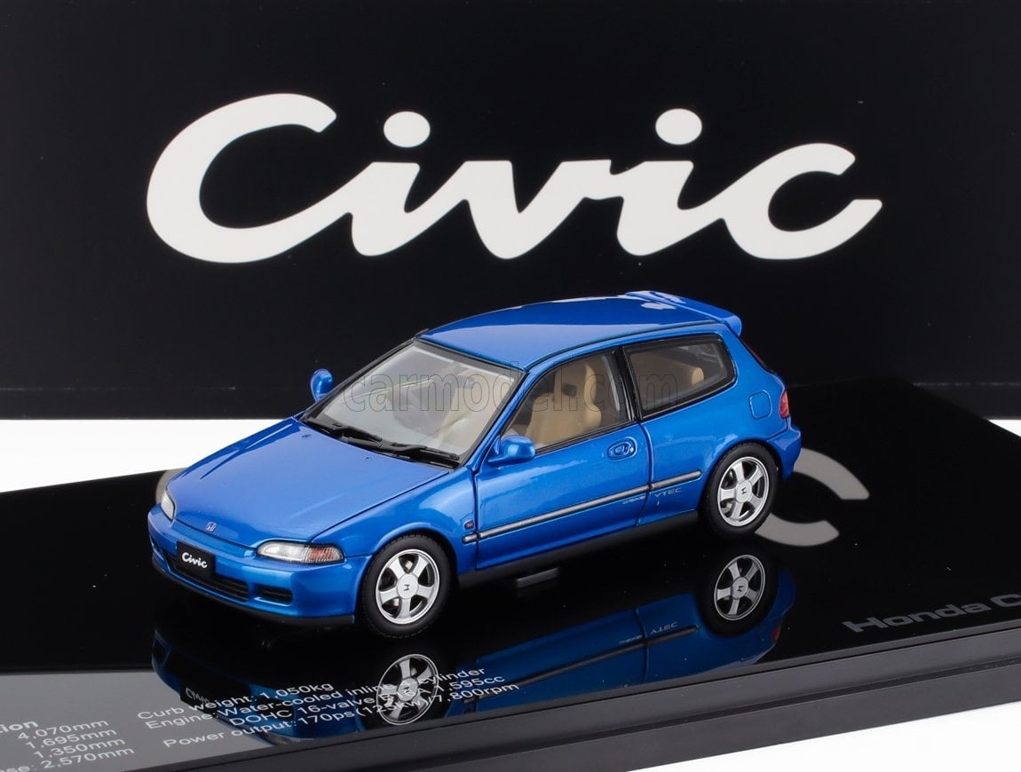 ミニカー 1/43 ホンダ シビック LCD-MODEL 1/43 HONDA CIVIC SIR II