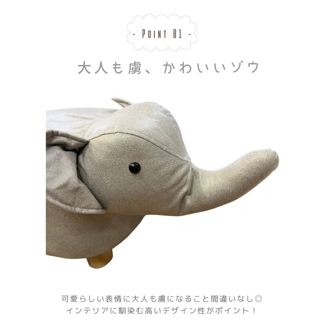 ヴィンテージ 木製スツール 動物の足デザイン ヴィンテージ 木製スツール 動物の足デザイン(椅子 ゾウ