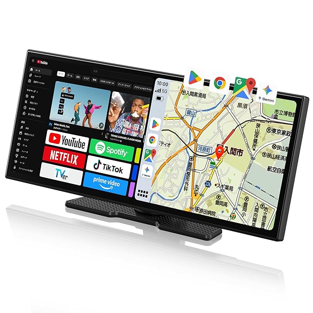 Accfly新型11インチ多機能ポータブルディスプレイオーディオ