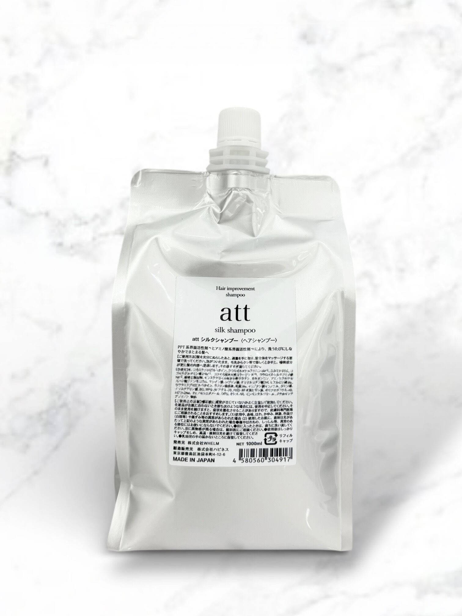 att THE ONE 詰め替え1000ml | WHELM