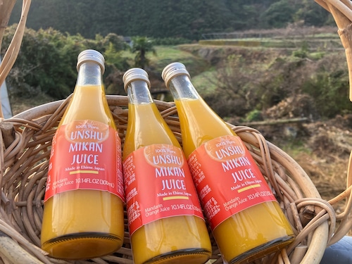 【数量限定!待望の小瓶登場!!】愛媛のみかんジュース300ml(100%ストレート)