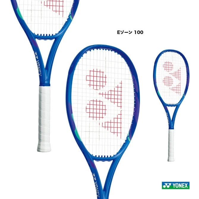 YONEX】EZONE 98 2025年モデル | ラケットサロン