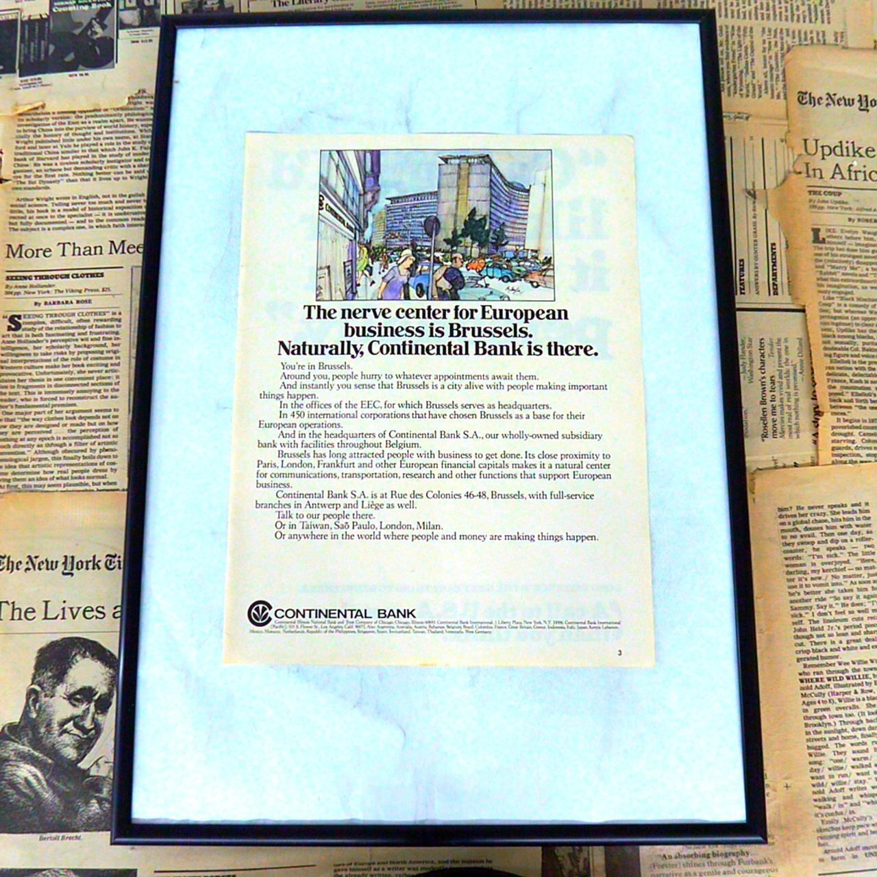 フジテレビ 目玉マークT | Pay ID