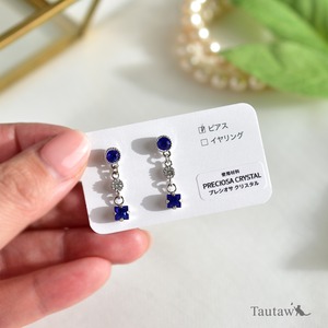 Sapphire｜サファイア｜スイングピアス｜（PRECIOSA使用）