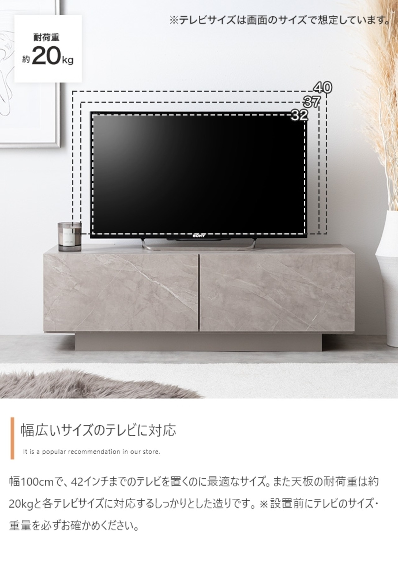 テレビ台 引き出し付き TV台 幅100cm