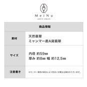 【内径 約59mm】重厚感ある翡翠のバングル komaru/ green A貨翡翠 jd_bg1218