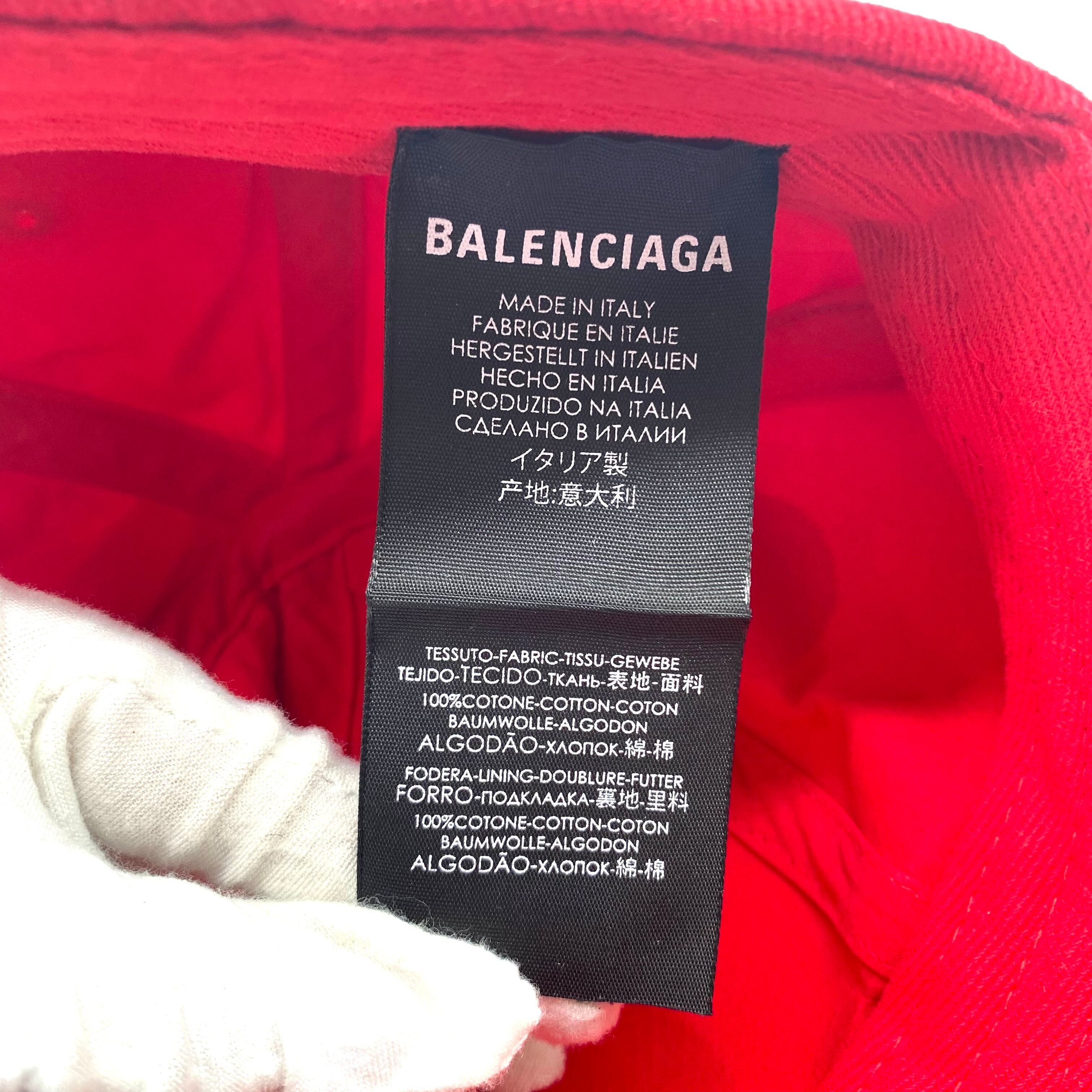 Balenciaga Visor Logo-embroidered cotton cap Red / バレンシアガ