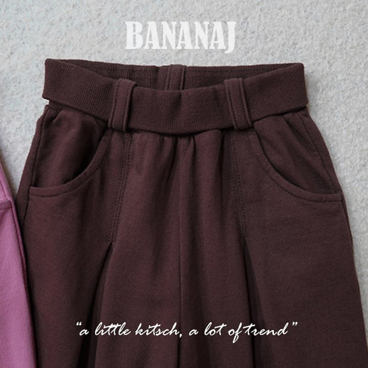 韓国子供服 / BANANA J / 26Autumn / エクルジョガーパンツ / 秋服 / キッズ *XS~JS*