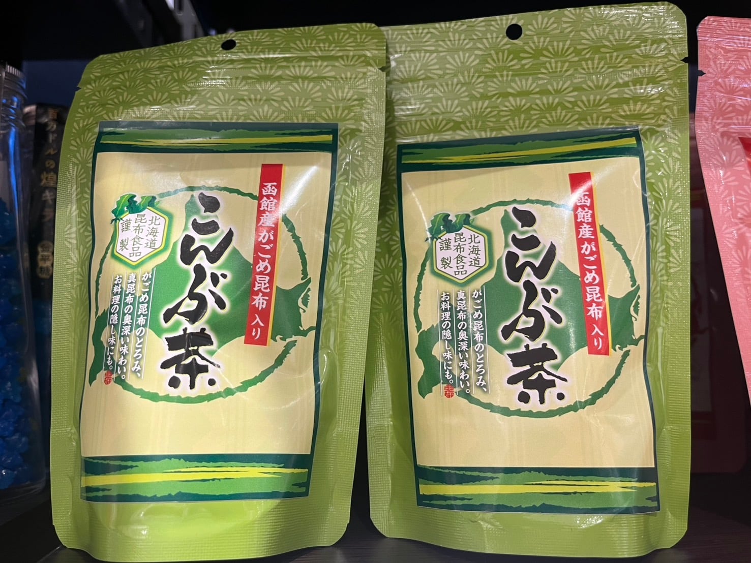 宇治園がごめ昆布入りこんぶ茶 | 鶴井龜作商店