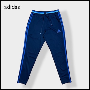 【adidas】トラックパンツ TRACK PANTS サッカー フットサル ジャージパンツ ジャージ下 裾チャック パフォーマンスロゴ プリント スリーストライプ CLIMACOOL アディダス ネイビー US古着