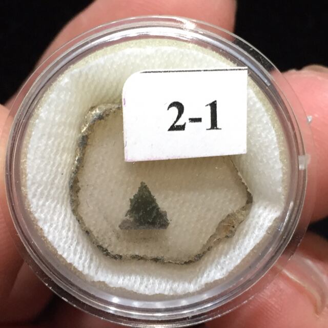 27) エピドート・イン・クオーツ(メロディ・コレクション)