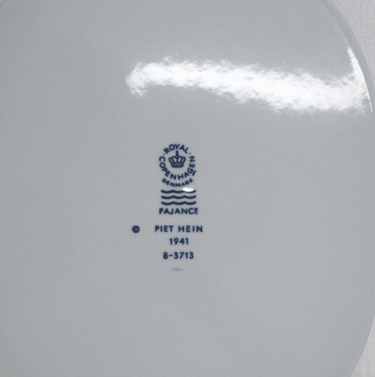ロイヤルコペンハーゲン PIET HEIN ピート・ヘイン イラスト 陶板