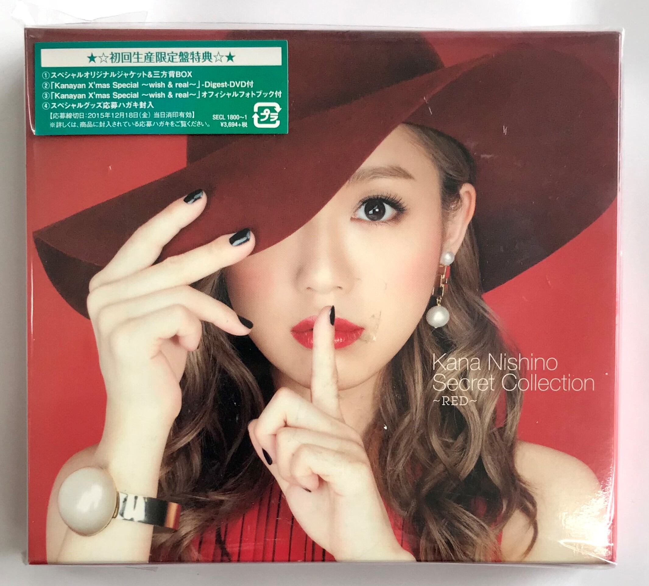 西野カナ / Ｓｅｃｒｅｔ Ｃｏｌｌｅｃｔｉｏｎ ～ＲＥＤ～ / 初回 ...