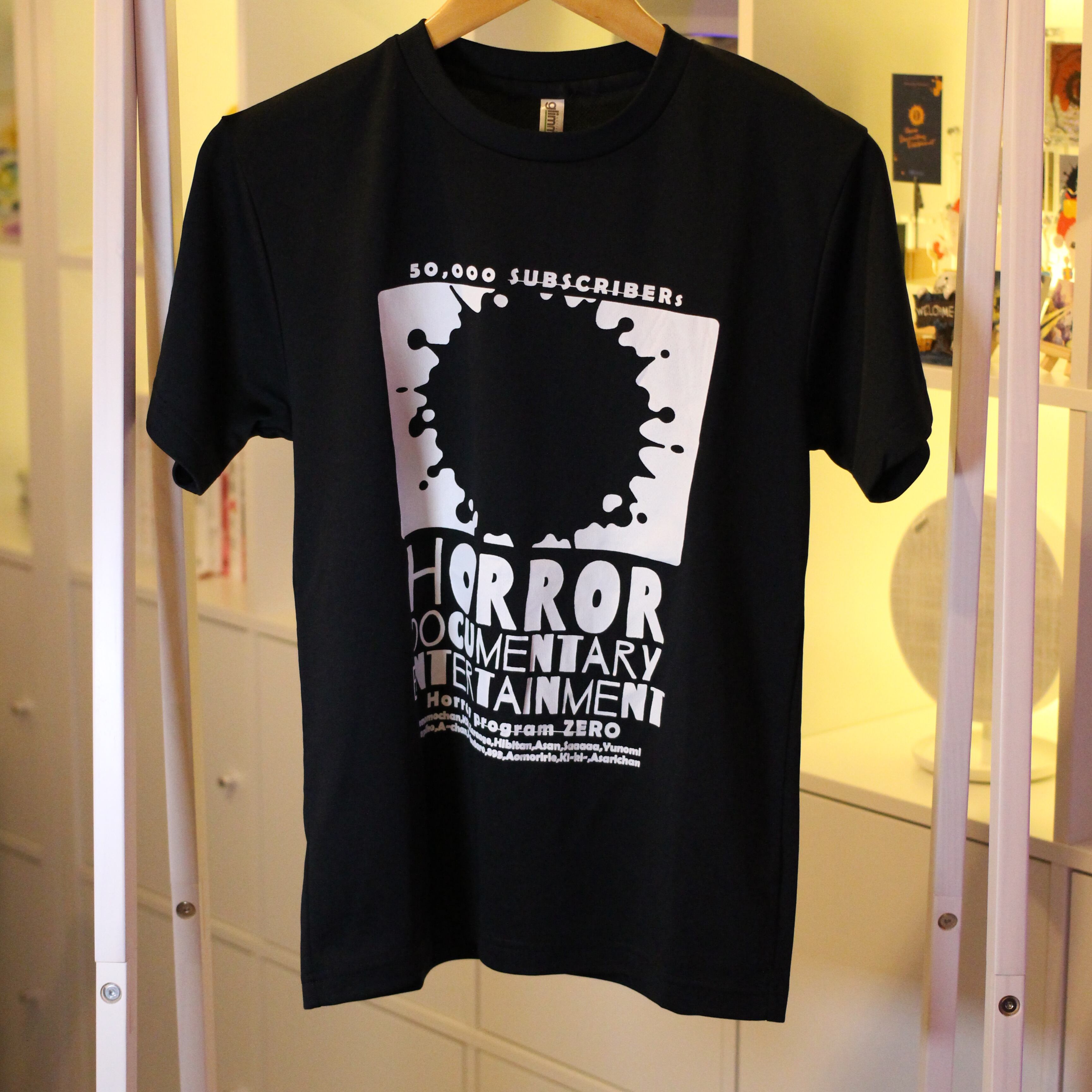 ※松本着用※【ClubZERO限定】心霊番組ゼロ登録者5万人記念Tシャツ(S)※発送時期:11月末~12月初旬頃