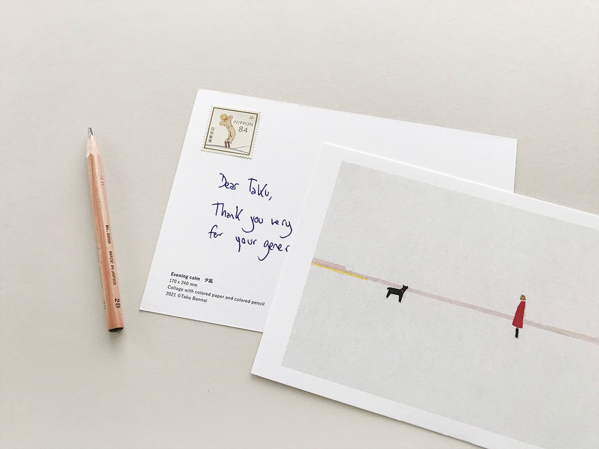 Card Box #1 ” 20 Piece set | 坂内拓 Taku Bannai
