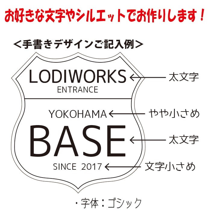 アルミ看板（ロードサイン型）日本語もOK ※拡大画像はページ下部へ