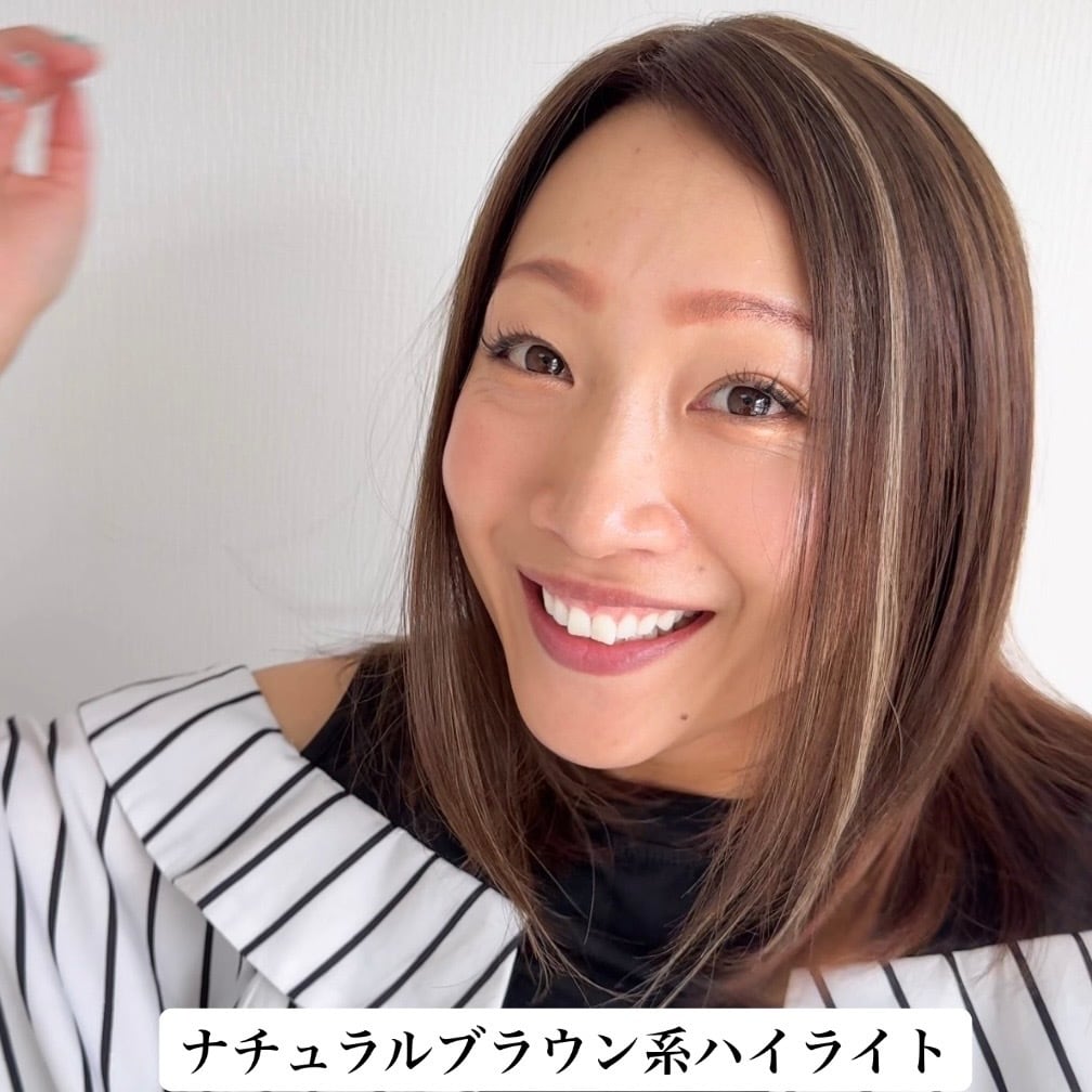 分け目ウィッグ (百合子ワイヤー付き) 前髪あり/なし | 百合子ウィッグ