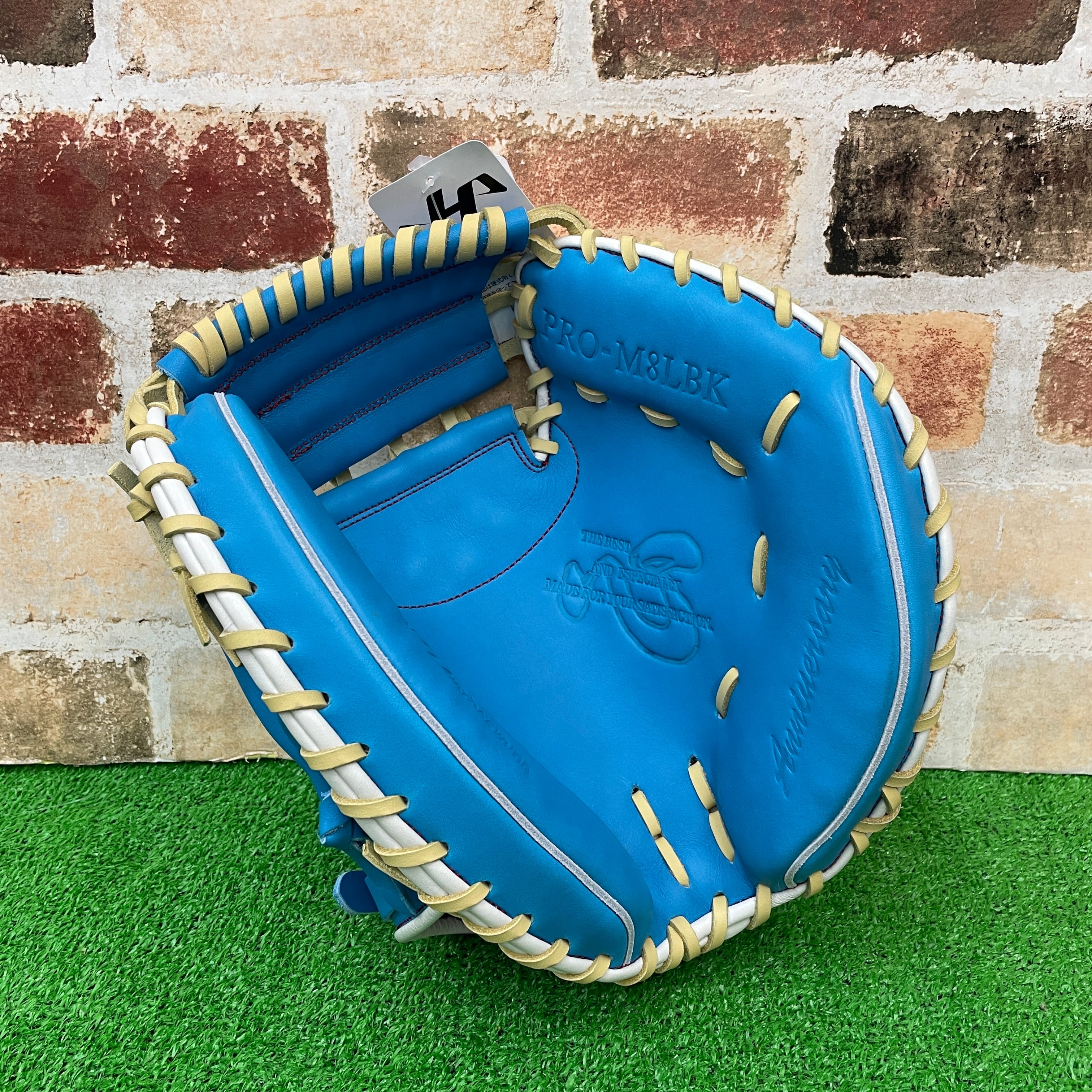 限定】HATAKEYAMA ハタケヤマ 軟式ミット 捕手用 Uバック PRO-M8LBK
