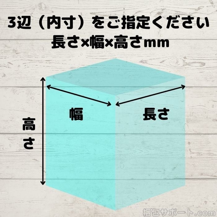 1000枚 気泡緩衝カットシート大粒 500mm×850mm 和泉ZM200 - 5