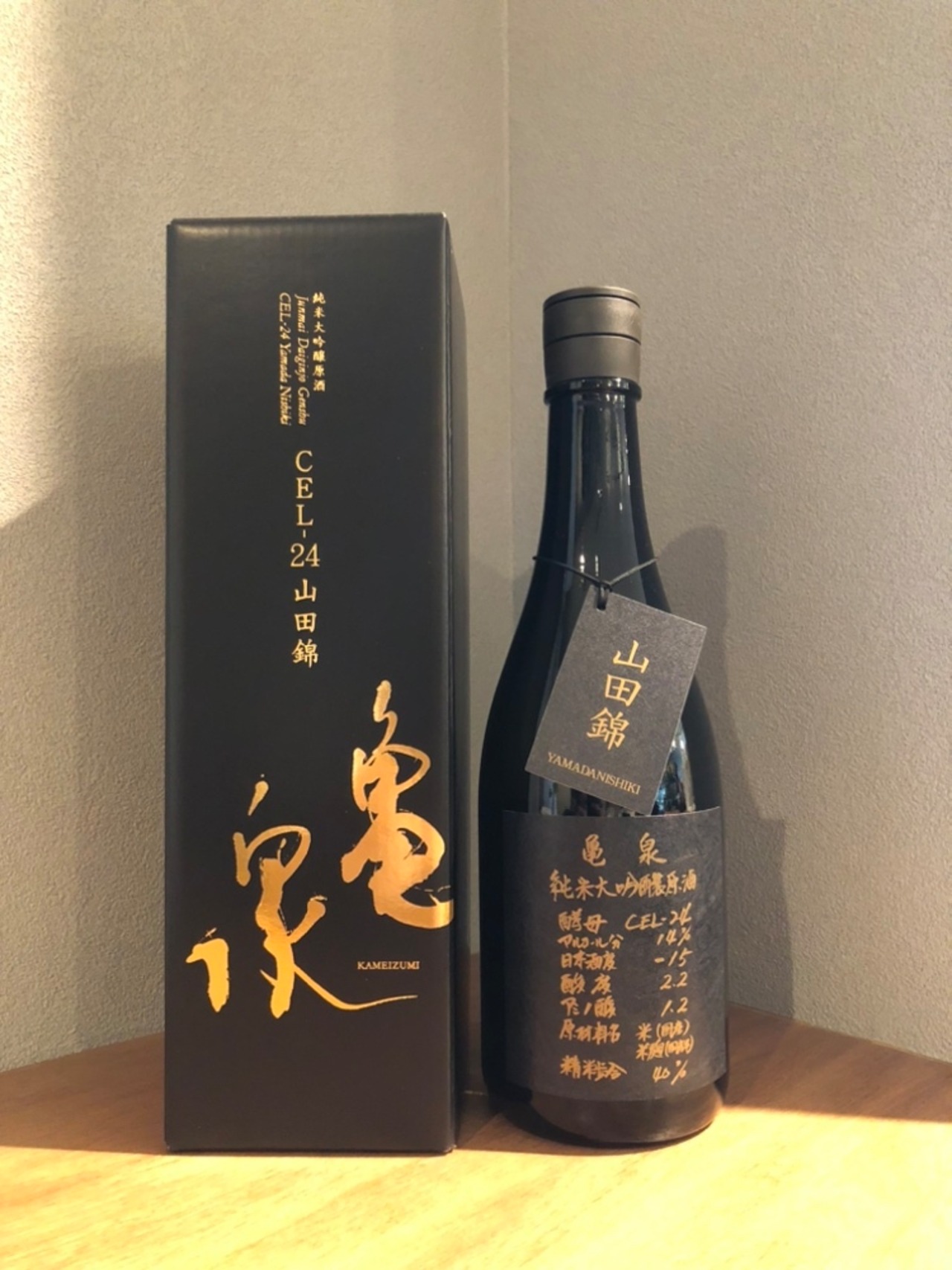 亀泉 CEL-24 山田錦40 純米大吟醸原酒　720ml