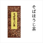 そば入りほうじ茶 150ｇ