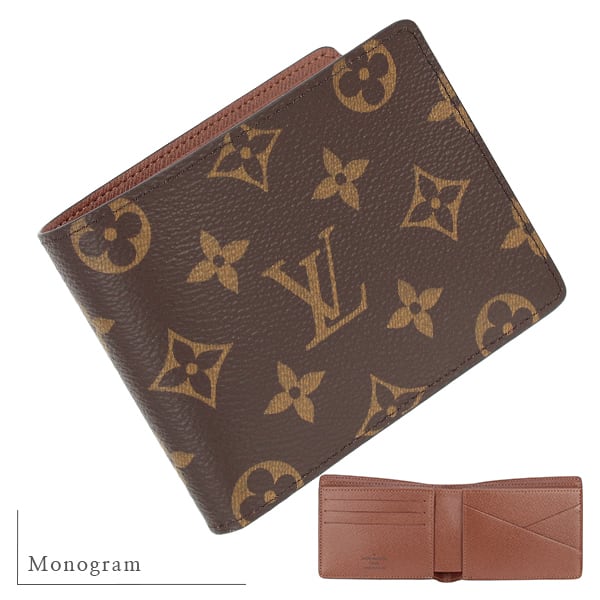 New LOUIS VUITTON ルイヴィトン ポルトフォイユ ミュルティプル
