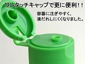 アリメツ ブリスターパック 専用容器付セット