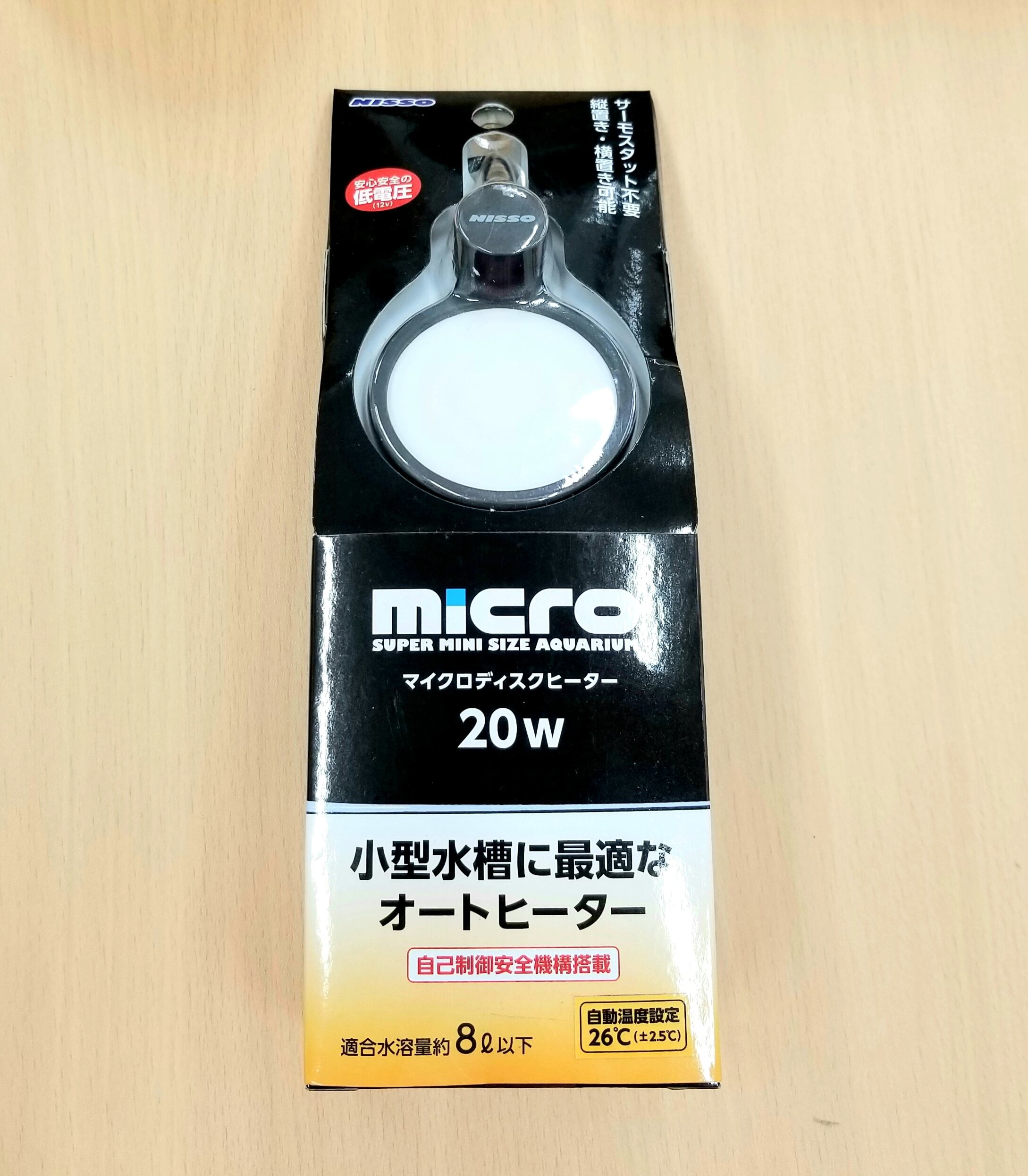 マイクロディスクヒーター w ドッグサロン オカヤドカリショップ Dear Wan マイクロディスクヒーター w ドッグサロン オカヤドカリショップ Dear Wan