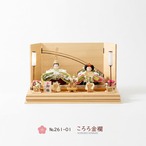 №261-01　ころろ刺繍　抹茶桜餅　二人飾り　 檜　象嵌 平飾りセット thumbnail 1