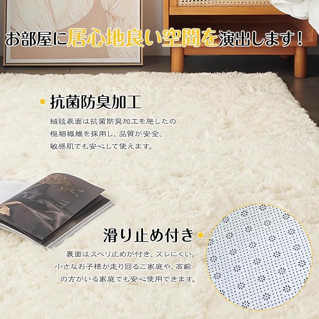 Keusnix ラグ カーペット ラグマット ふわふわ シャギーラグ 120x160cm