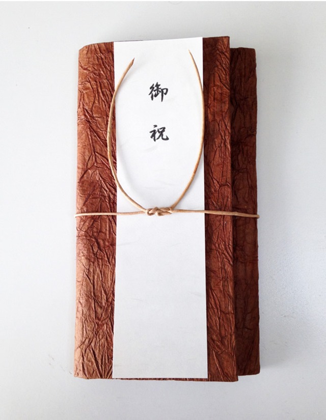 和紙のお祝儀袋セット(茶色揉み)
