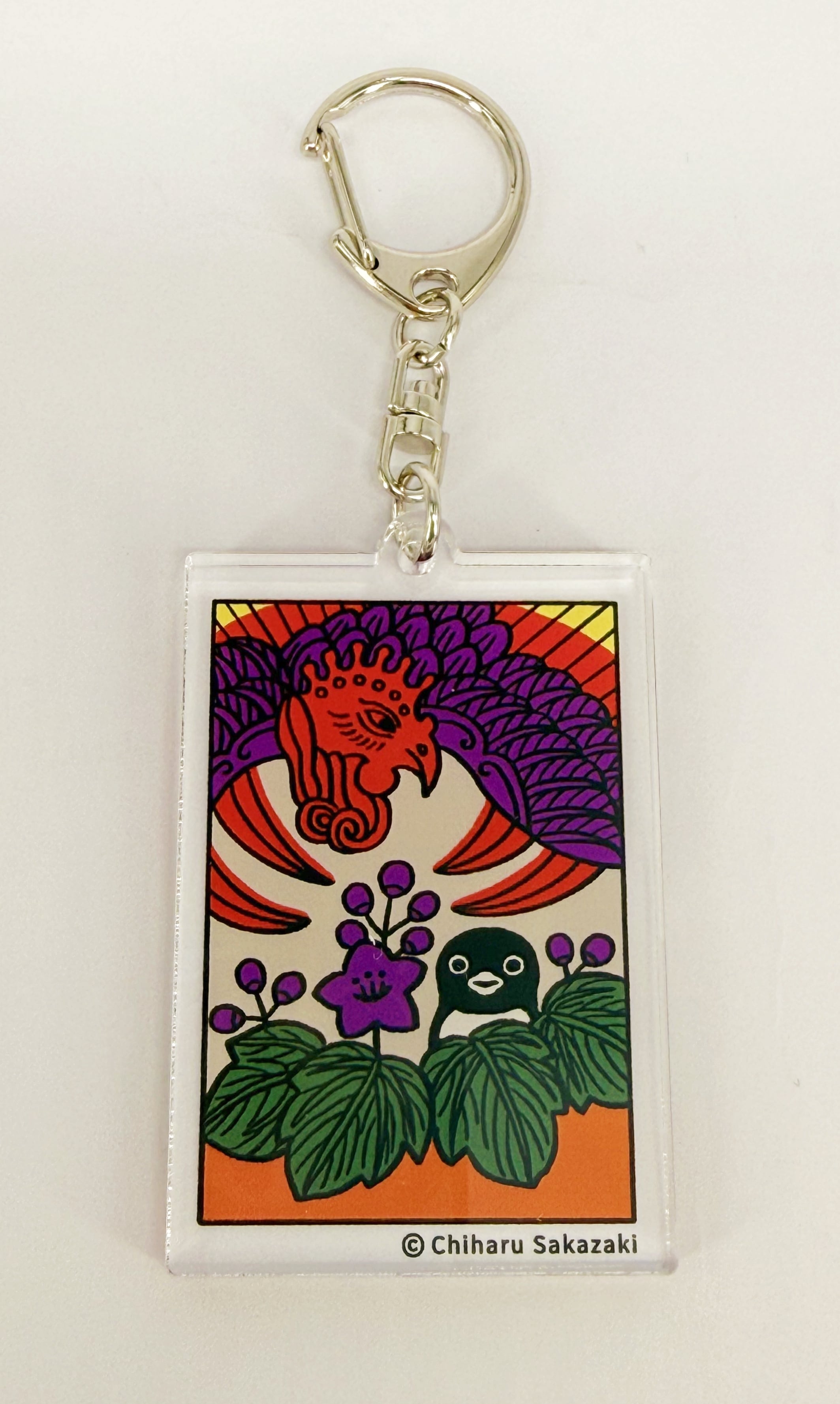 赤坂プリンス記念キーホルダー 赤坂プリンス記念キーホルダー 楽天市場】名入れ キーホルダー