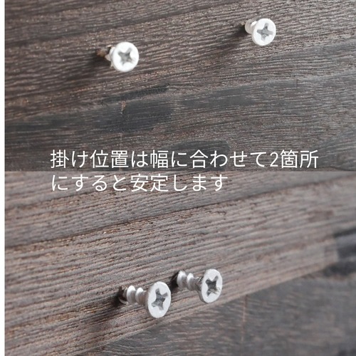 うさぎの壁掛け no.5