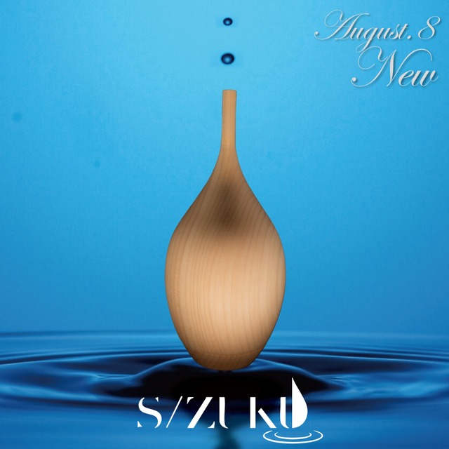 雫－S/ZUKU－