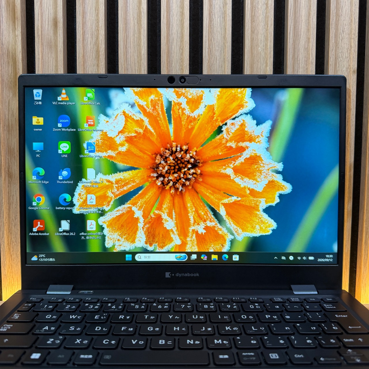 ☘大学推奨☘️2024年発売‼️dynabook G83/LW☘メモリ16GB☘️SSD256GB☘️第13世代☘ノートパソコン