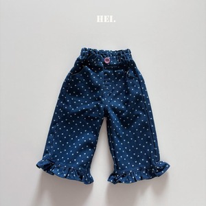 【2点送料無料】«予約»«Hei» フリルデニムパンツ