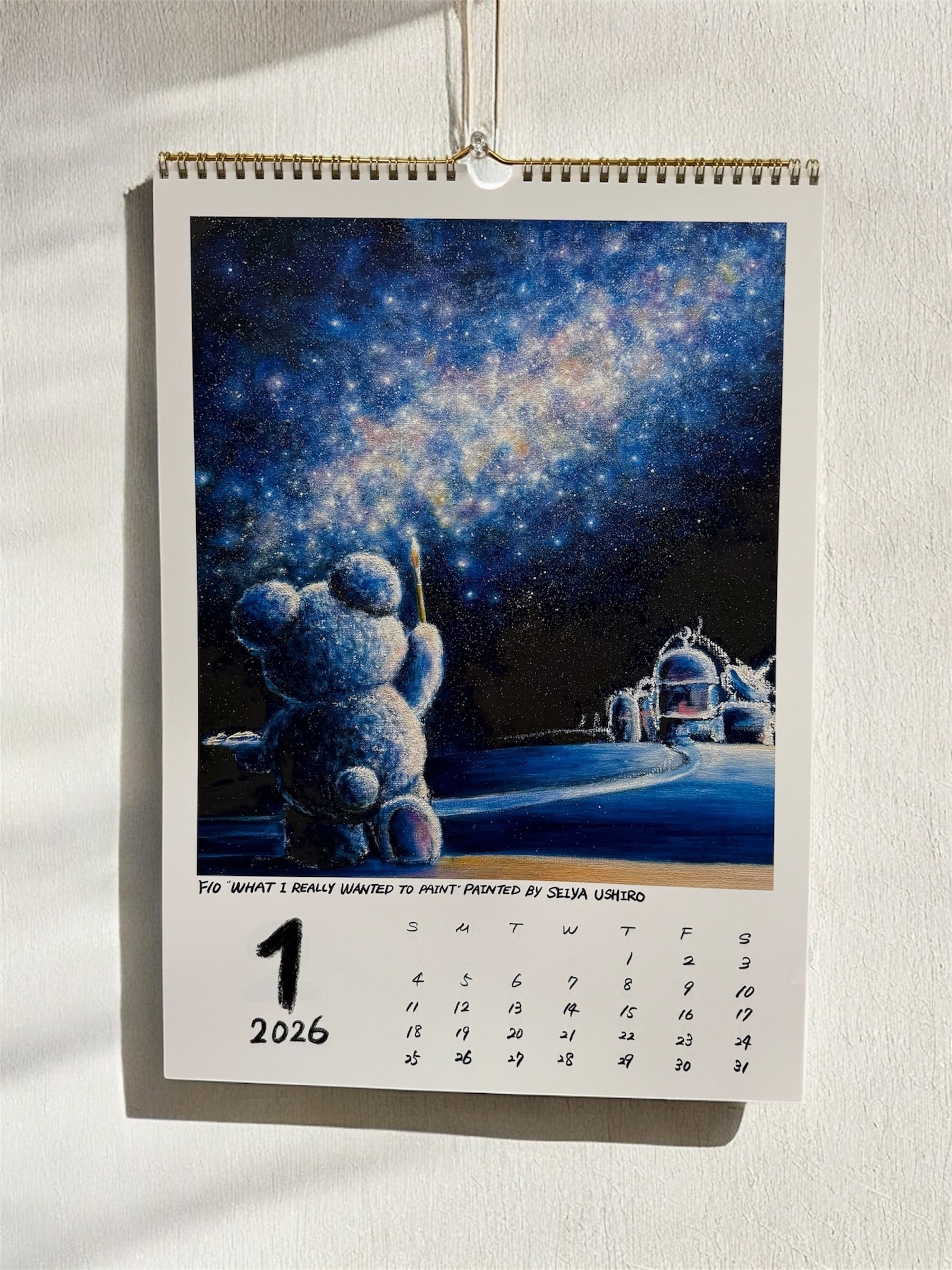 熊五郎 2026年壁掛けカレンダー | ペイント聖矢アートショップ