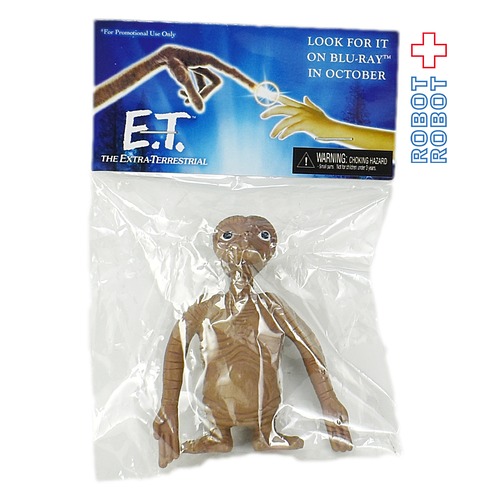 ネカ E.T. ベンダブル・フィギュア 袋入