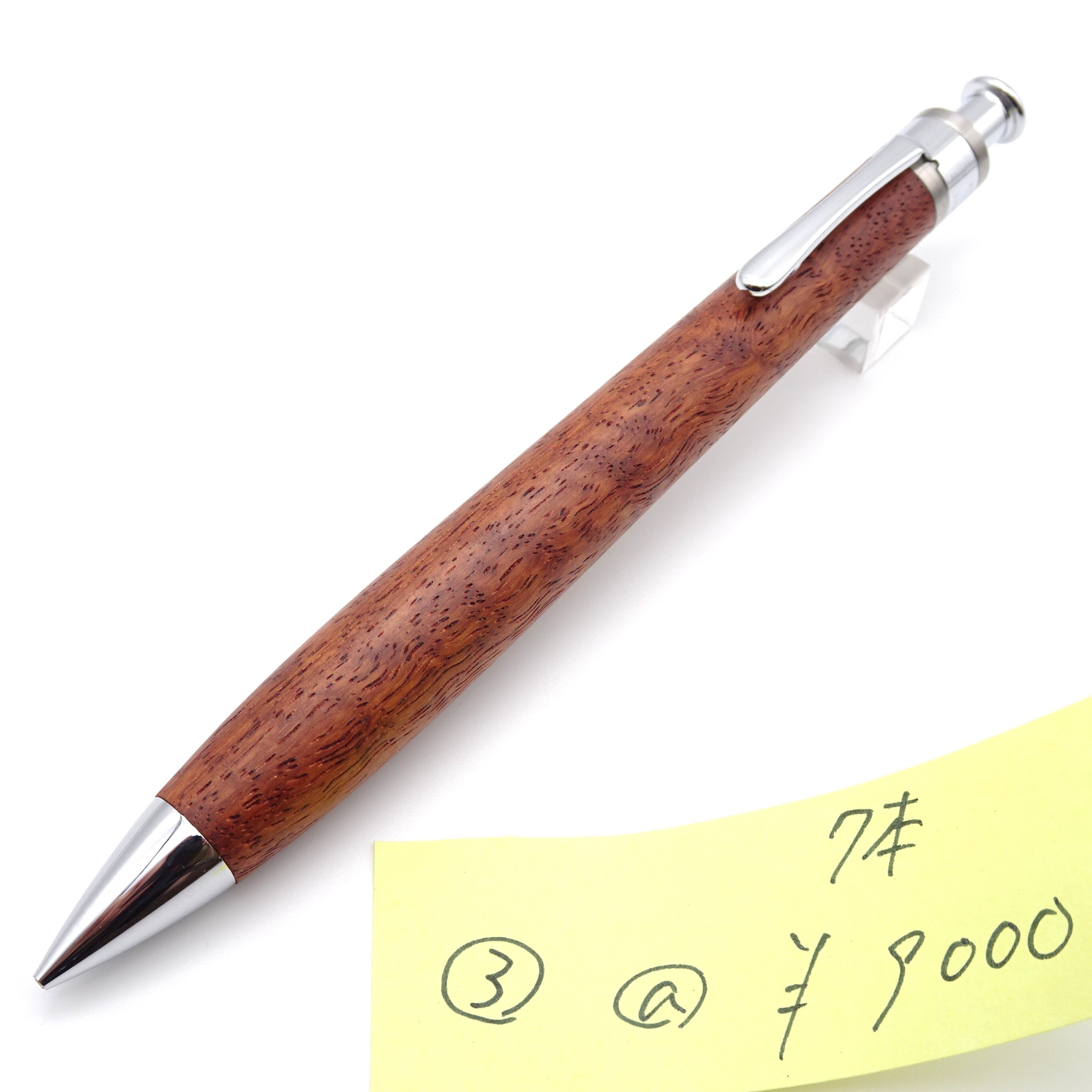 ペンシル楔 0.5mmメカ【口金なし】 | 工房 楔（せつ）