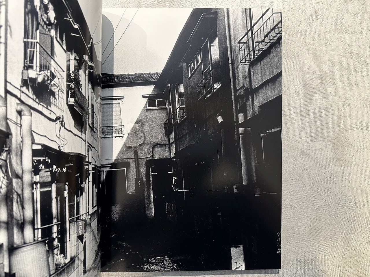 VA684】【SIGNED】RECORD EXTRA ISSUE NO.1 Daido Moriyama × Hajime