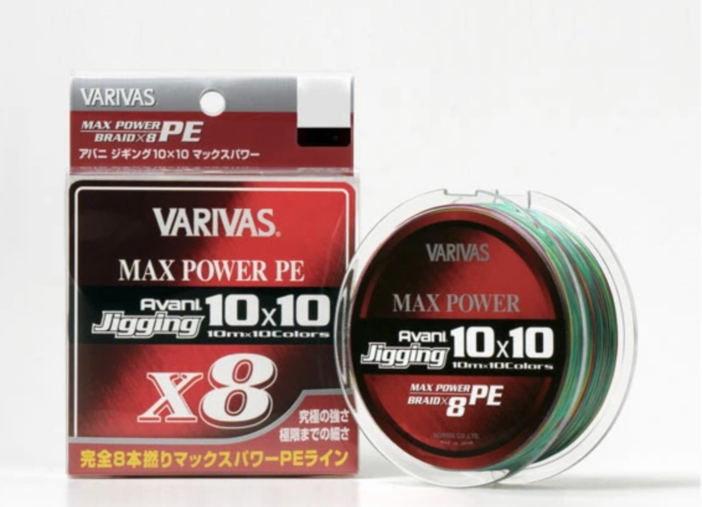 バリバス アバニジギング10X10マックスパワーPE X8 600M 2号 | Power