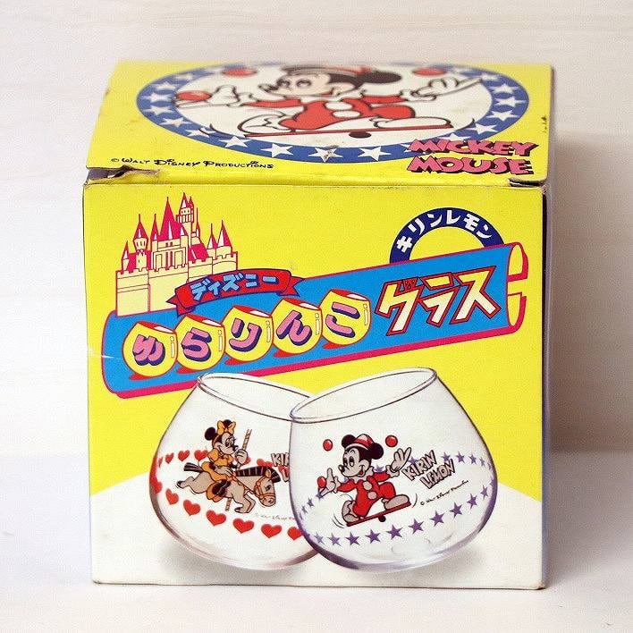 キリンレモン・ディズニー・ゆらりんこグラス・No.170907-29・梱包