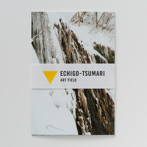 石川直樹 ポストカードセット〈冬〉/ Naoki Ishikawa Post Card Set (Winter)