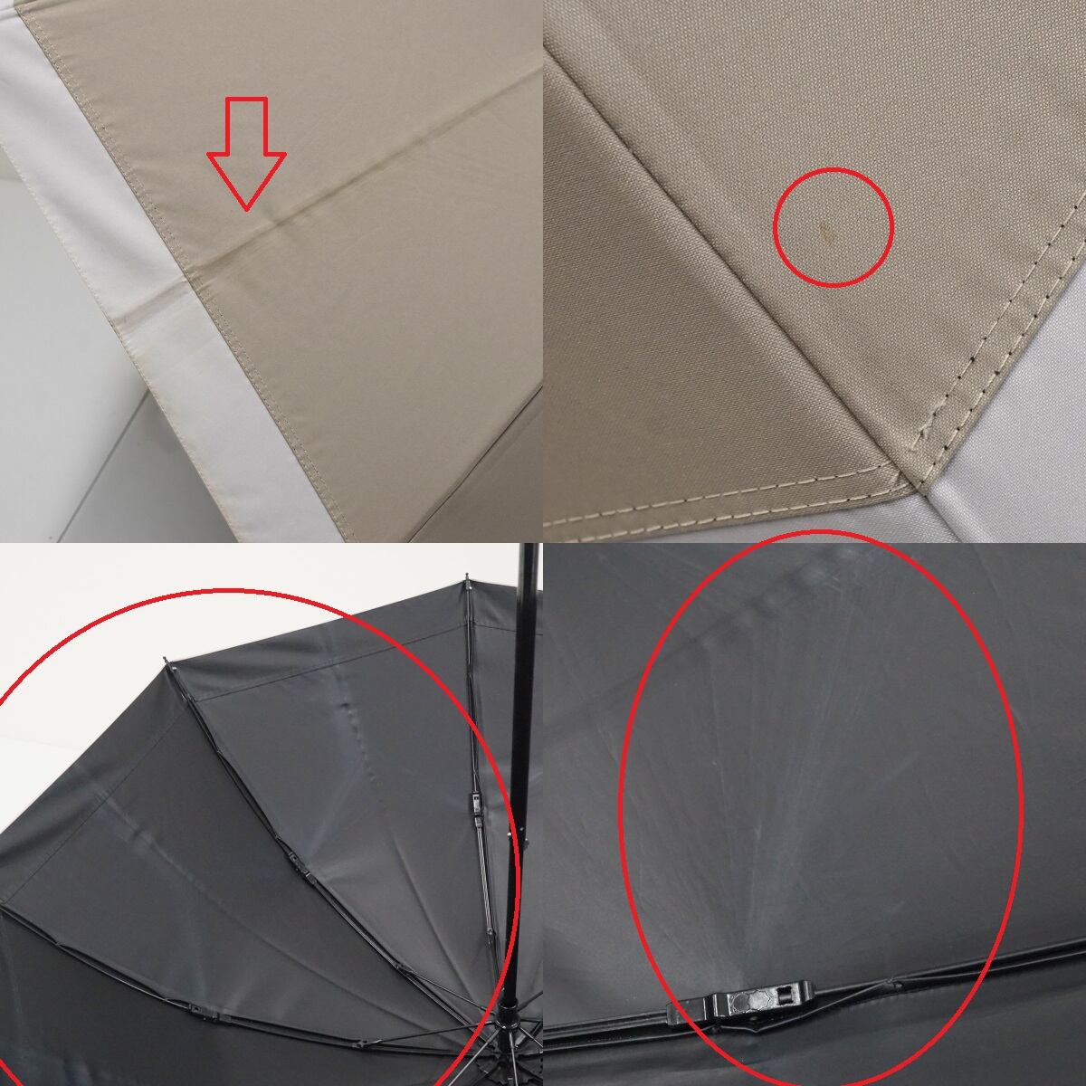 サンバリア100 完全遮光折日傘 USED品 2段折 コンビ ベージュ UV 遮熱