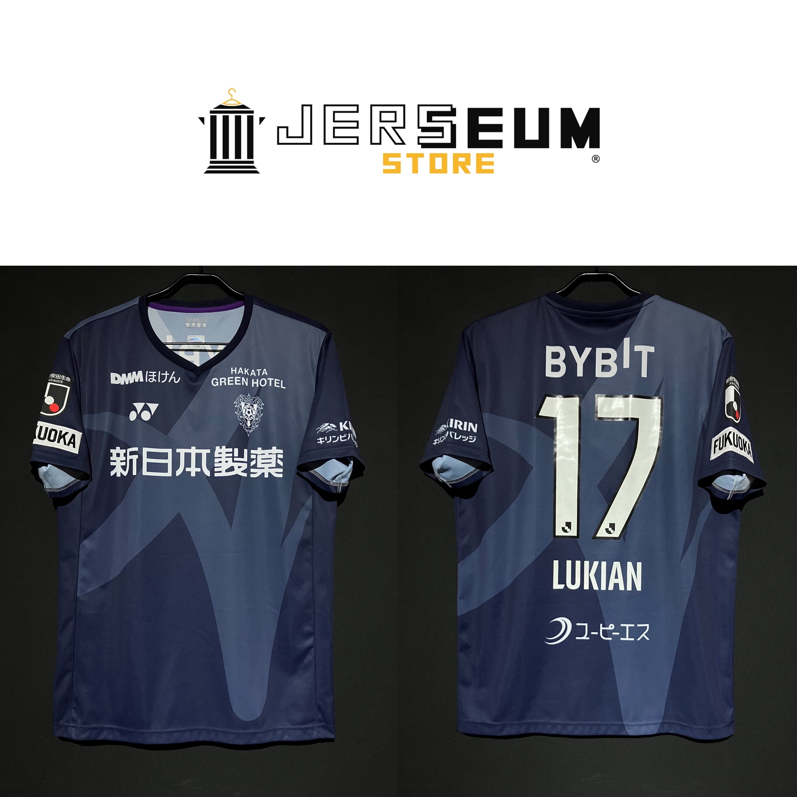 Soccer：サッカー | JERSEUM STORE