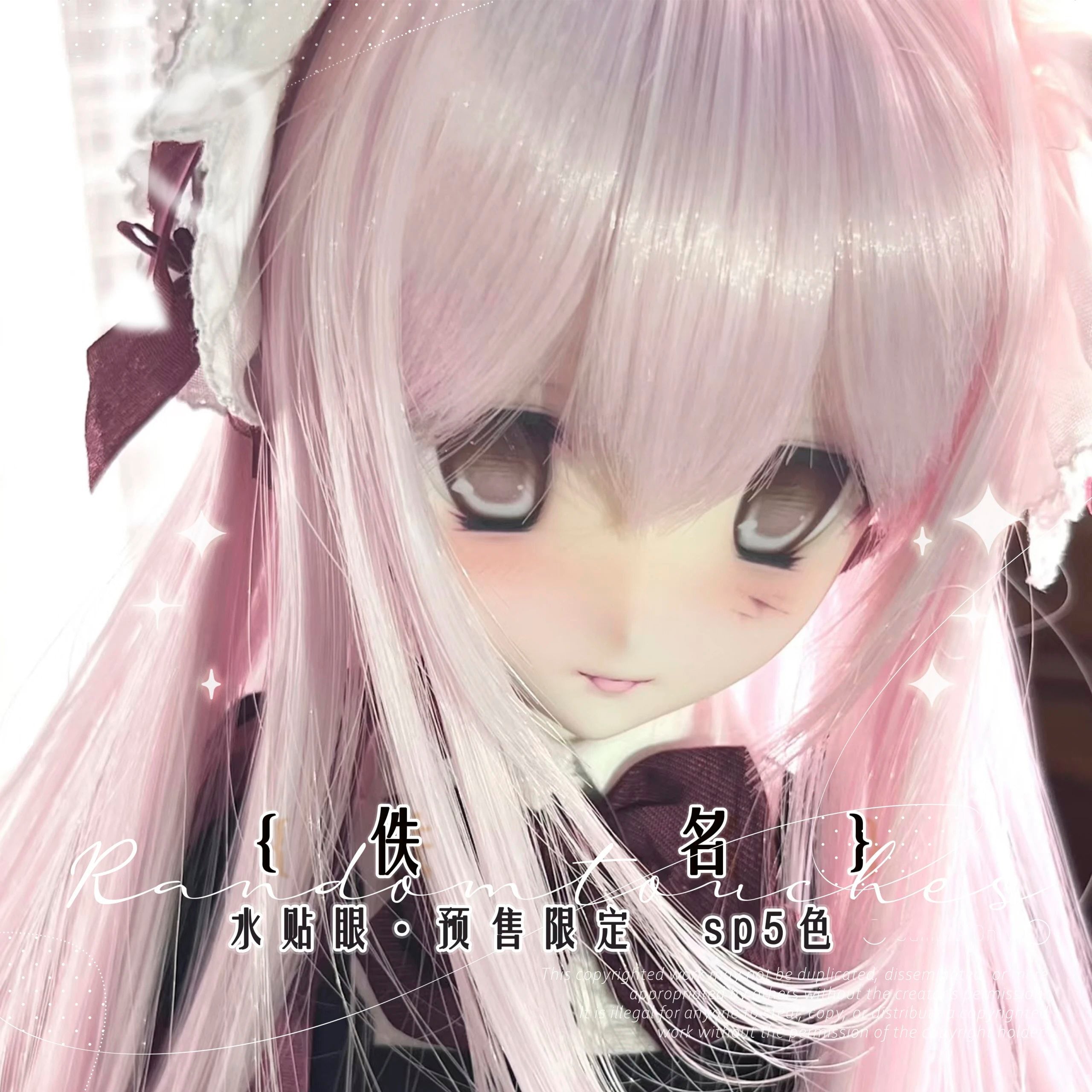 dadada AX987 BJD 1/6 ドール 41MaH9kUh3L._SS200_.jpg