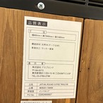 ASPLUND dareels JATI WL ROUND COFFEE TABLE 900 アスプルンド ダリールズ ジャティーWL ラウンドコーヒーテーブル 900mm ラウンドテーブル 天然木 ナチュラル【未使用品】【未開封】【250サイズ】